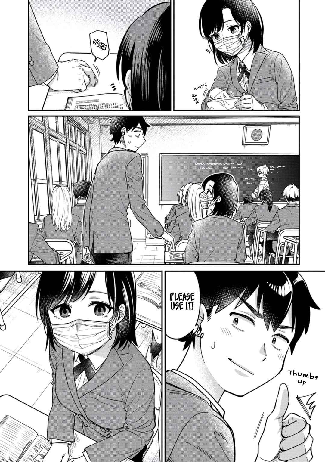 Page 7 Chapter 6 Kimi no Kokoro wo Kanjitai