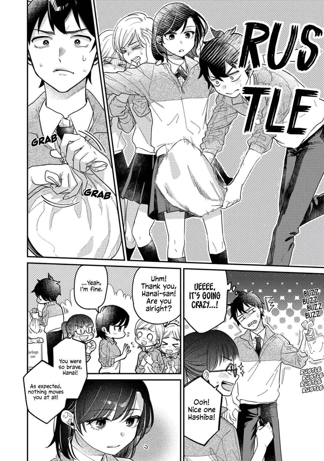 Page 12 Chapter 4 Kimi no Kokoro wo Kanjitai
