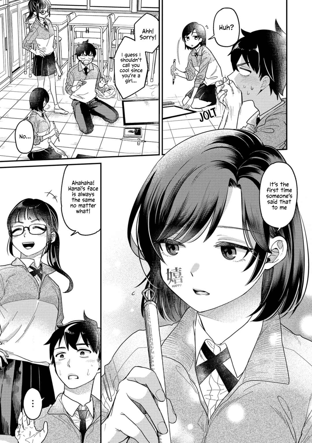 Page 7 Chapter 4 Kimi no Kokoro wo Kanjitai