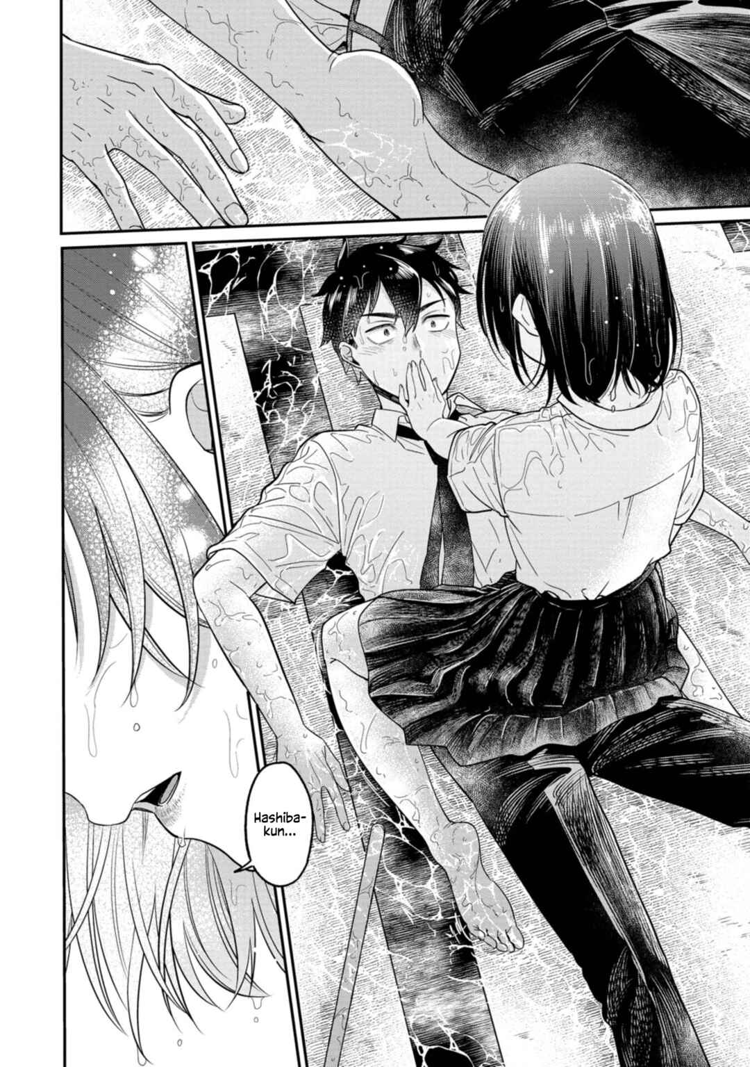 Page 12 Chapter 11 Kimi no Kokoro wo Kanjitai