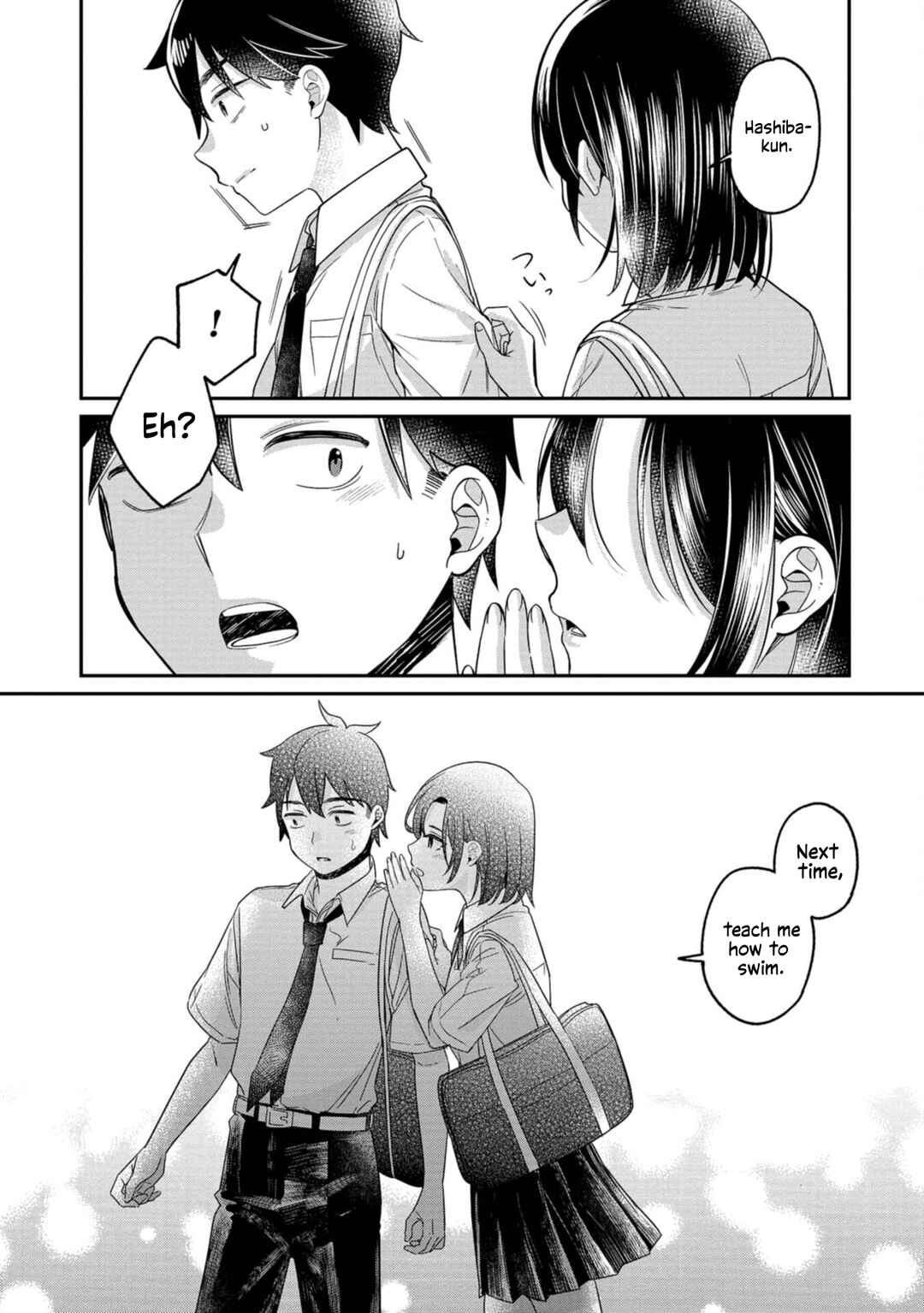 Page 15 Chapter 11 Kimi no Kokoro wo Kanjitai