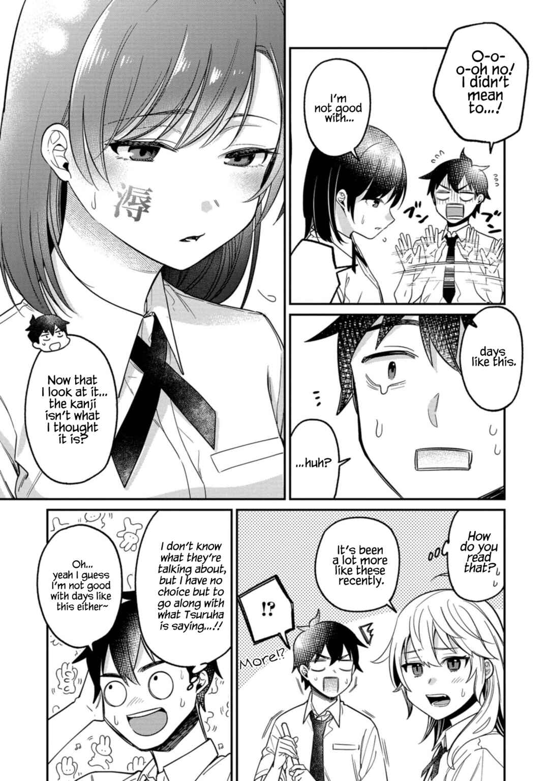 Page 5 Chapter 11 Kimi no Kokoro wo Kanjitai