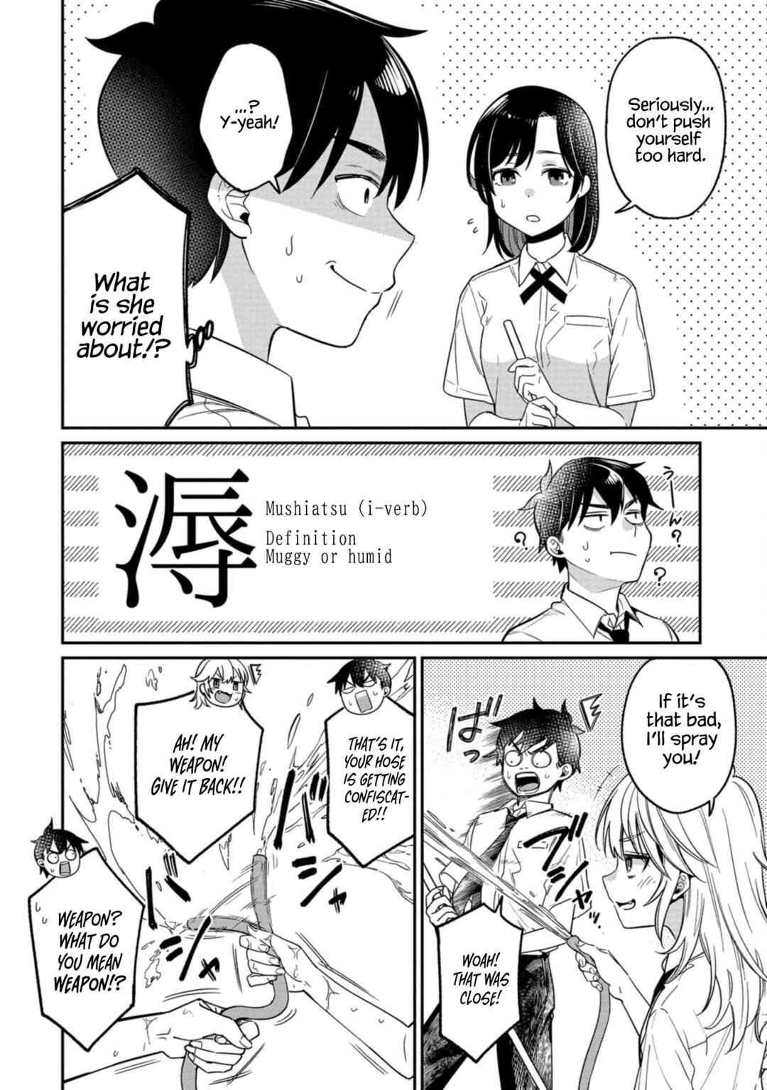 Page 6 Chapter 11 Kimi no Kokoro wo Kanjitai
