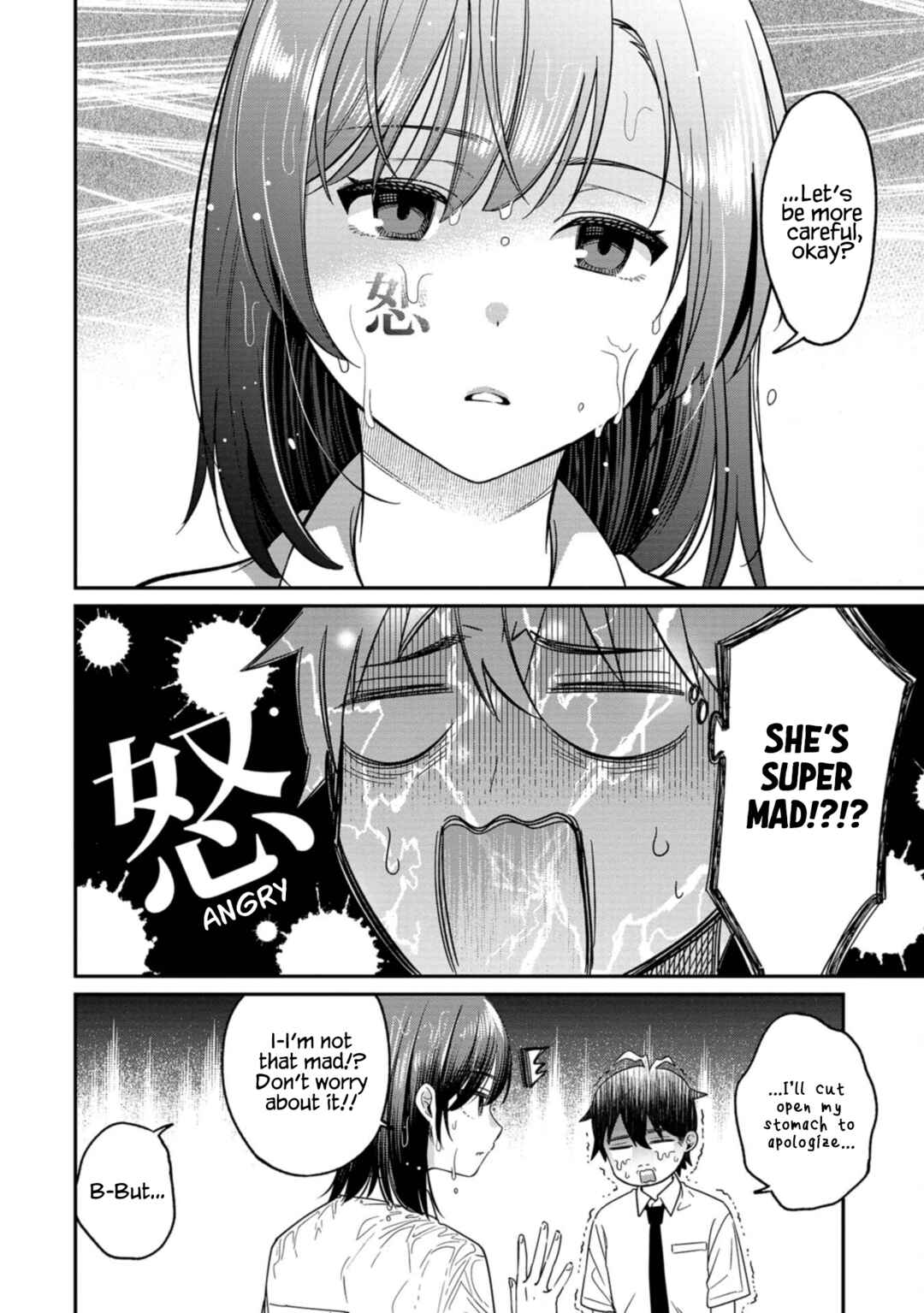 Page 8 Chapter 11 Kimi no Kokoro wo Kanjitai
