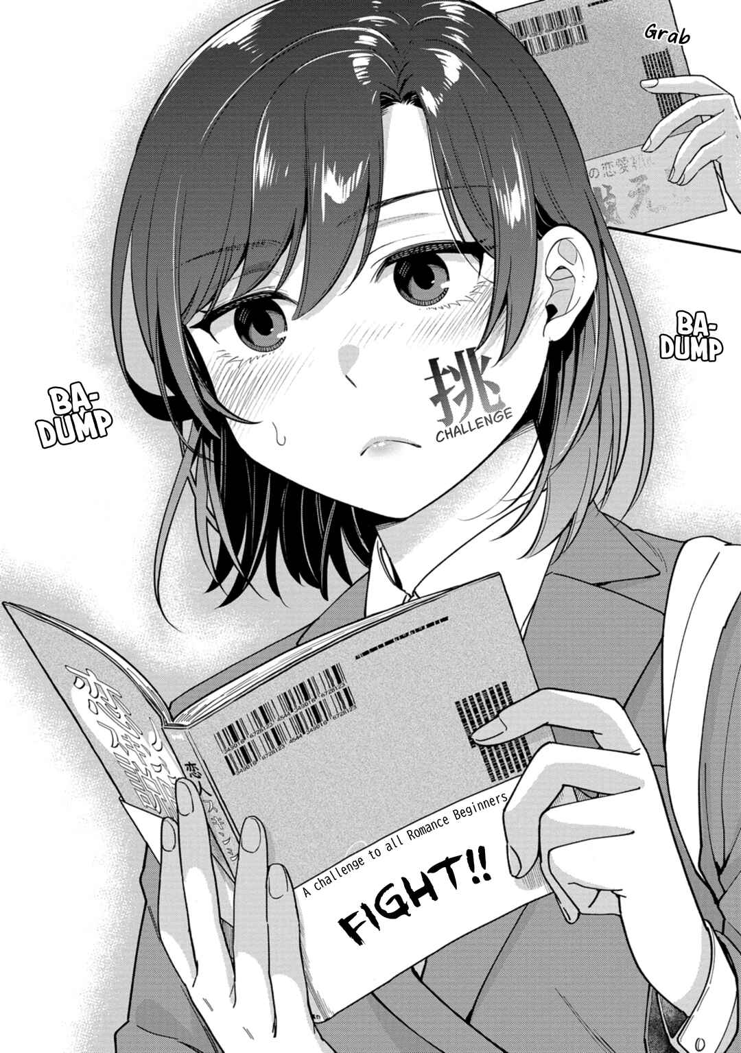 Page 16 Chapter 7 Kimi no Kokoro wo Kanjitai