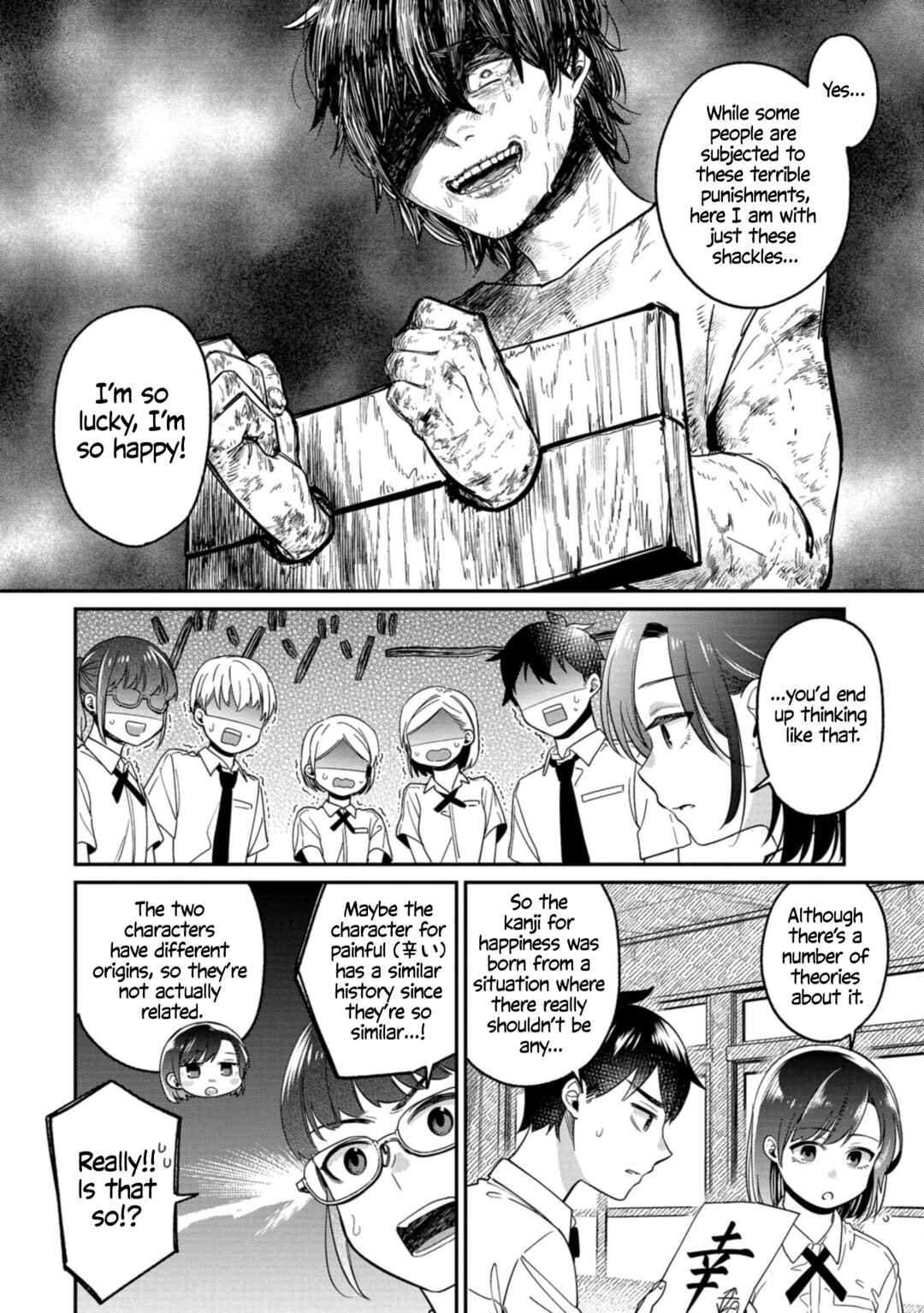 Page 6 Chapter 13 Kimi no Kokoro wo Kanjitai