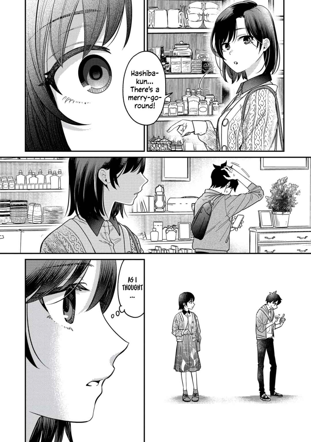 Page 12 Chapter 3 Kimi no Kokoro wo Kanjitai