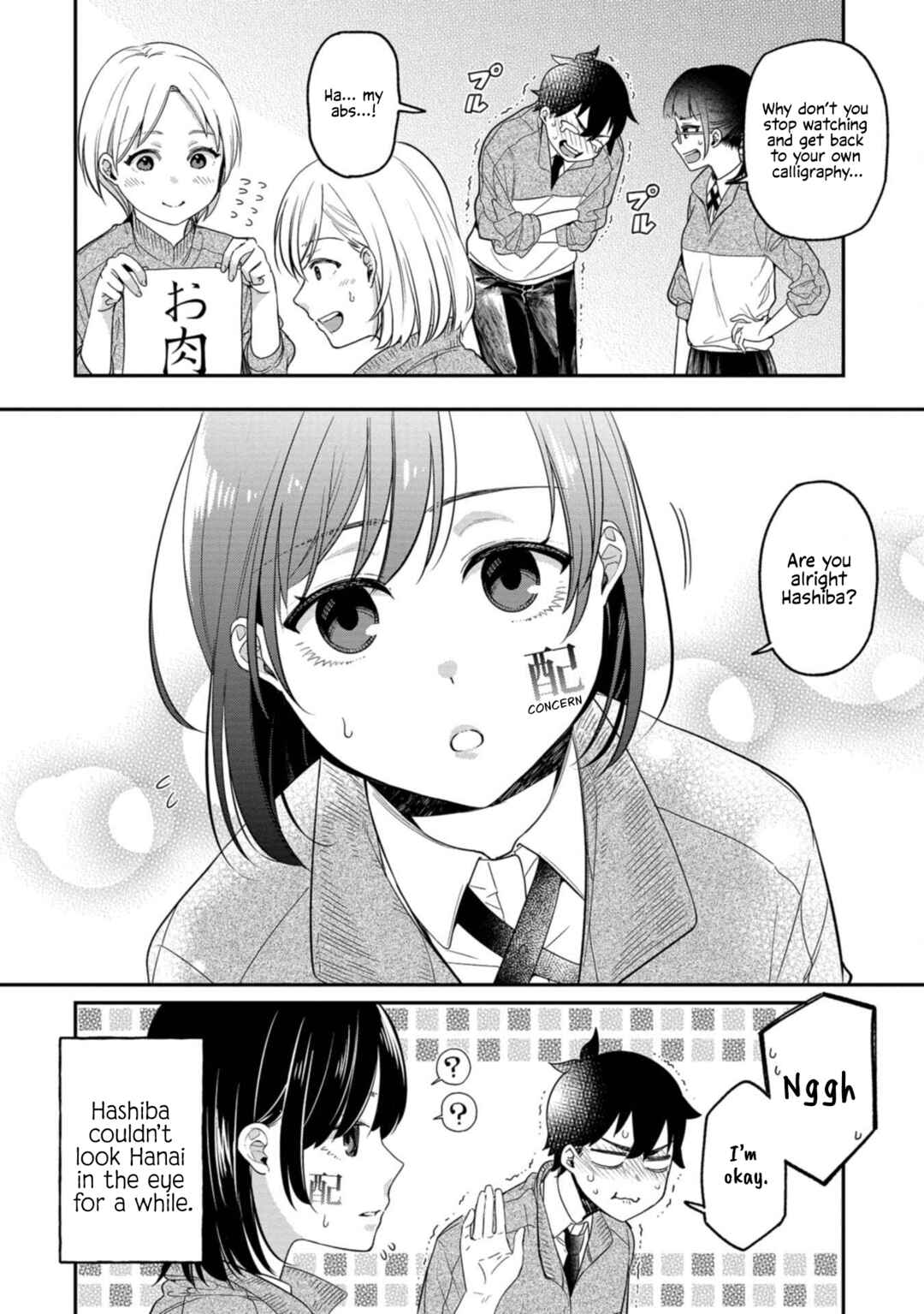 Page 16 Chapter 10 Kimi no Kokoro wo Kanjitai