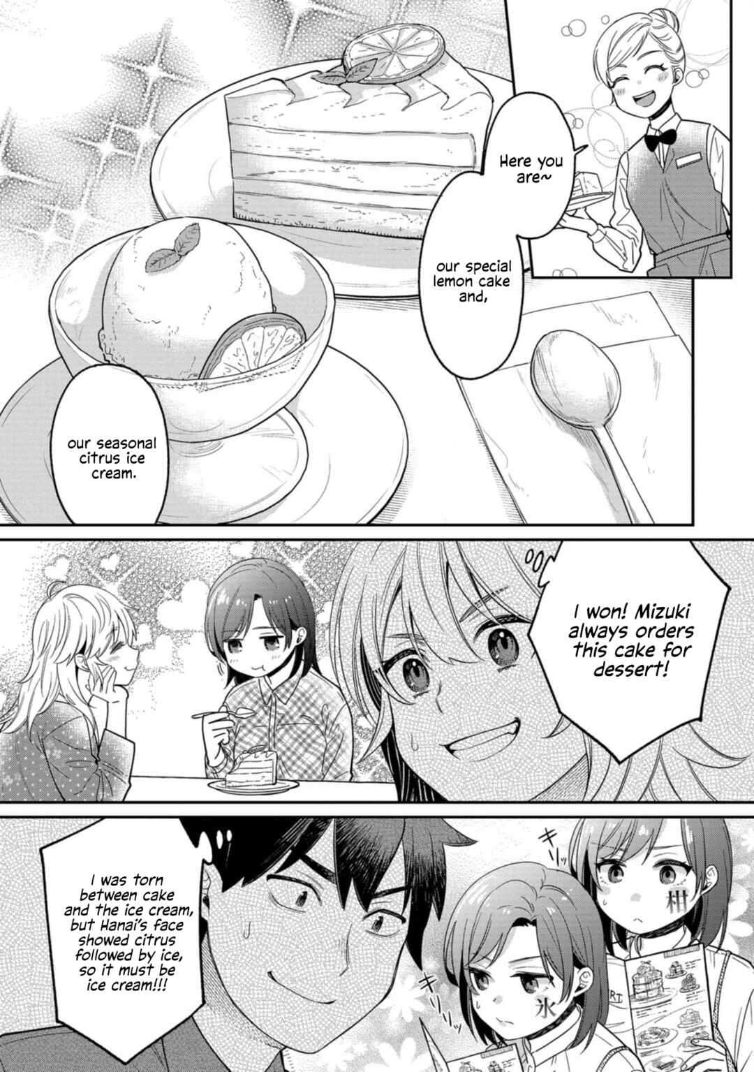 Page 13 Chapter 9 Kimi no Kokoro wo Kanjitai