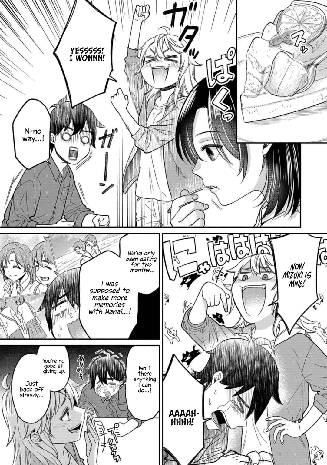 Page 15 Chapter 9 Kimi no Kokoro wo Kanjitai