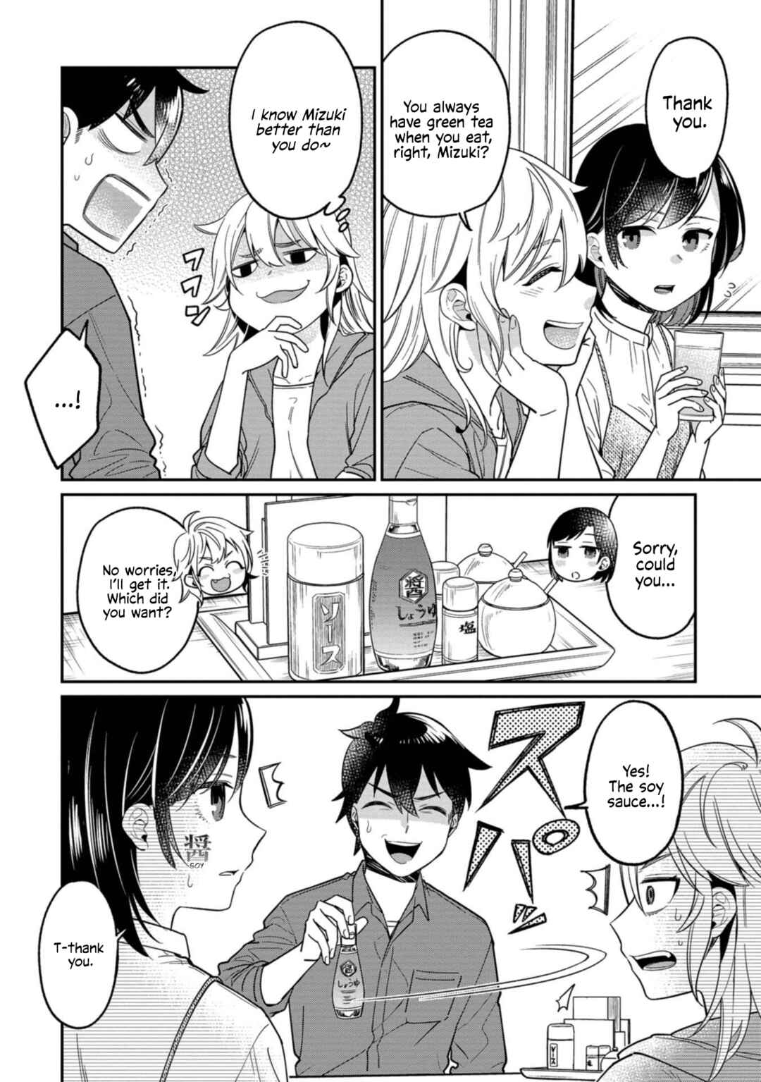 Page 6 Chapter 9 Kimi no Kokoro wo Kanjitai