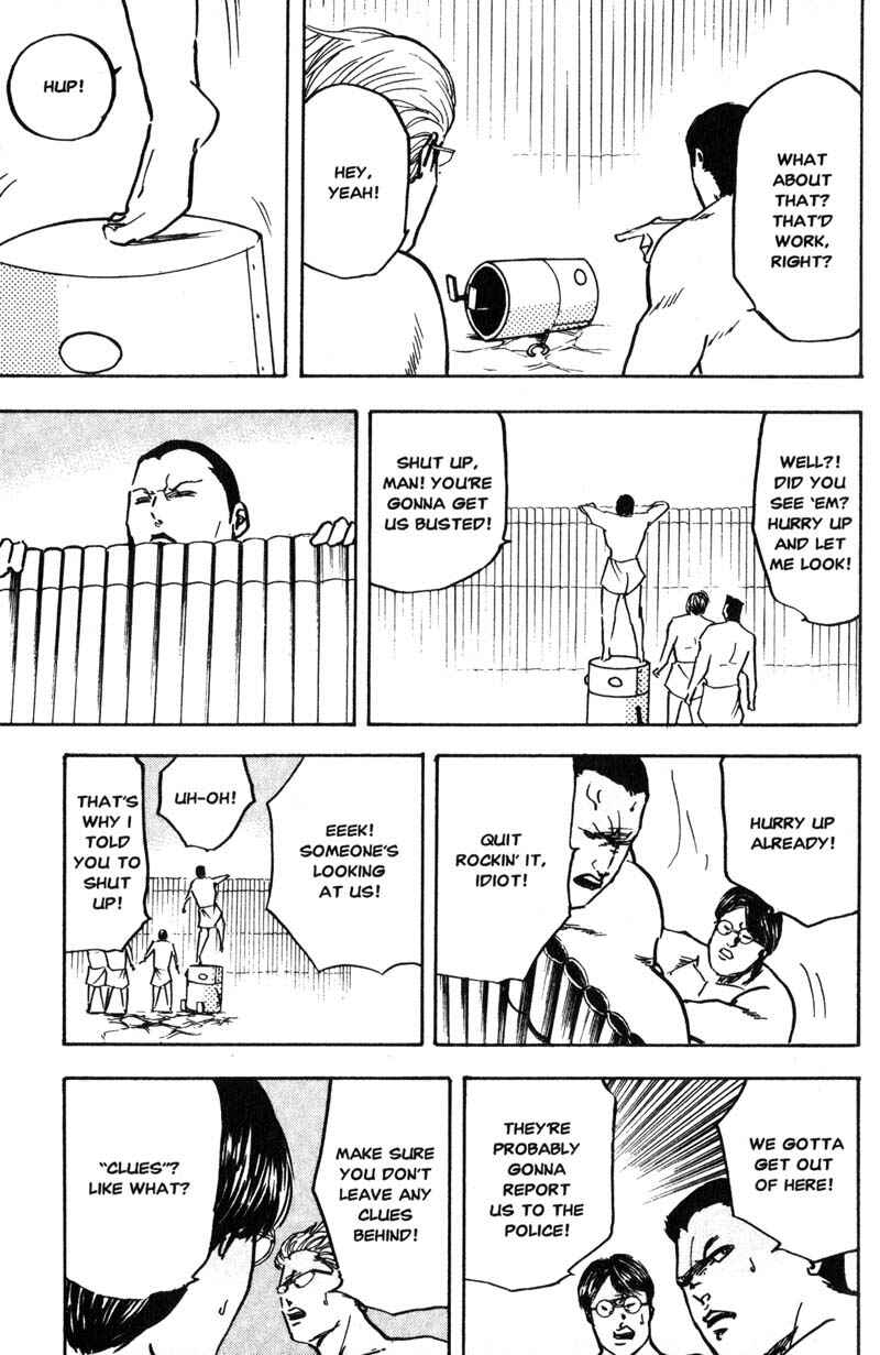 Page 6 Chapter 192 Cromartie High School