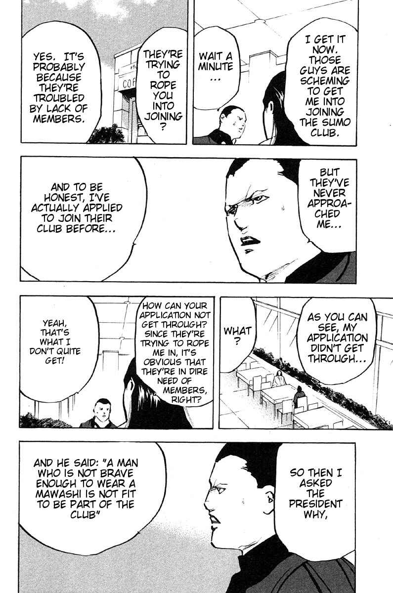 Page 2 Chapter 265 Cromartie High School