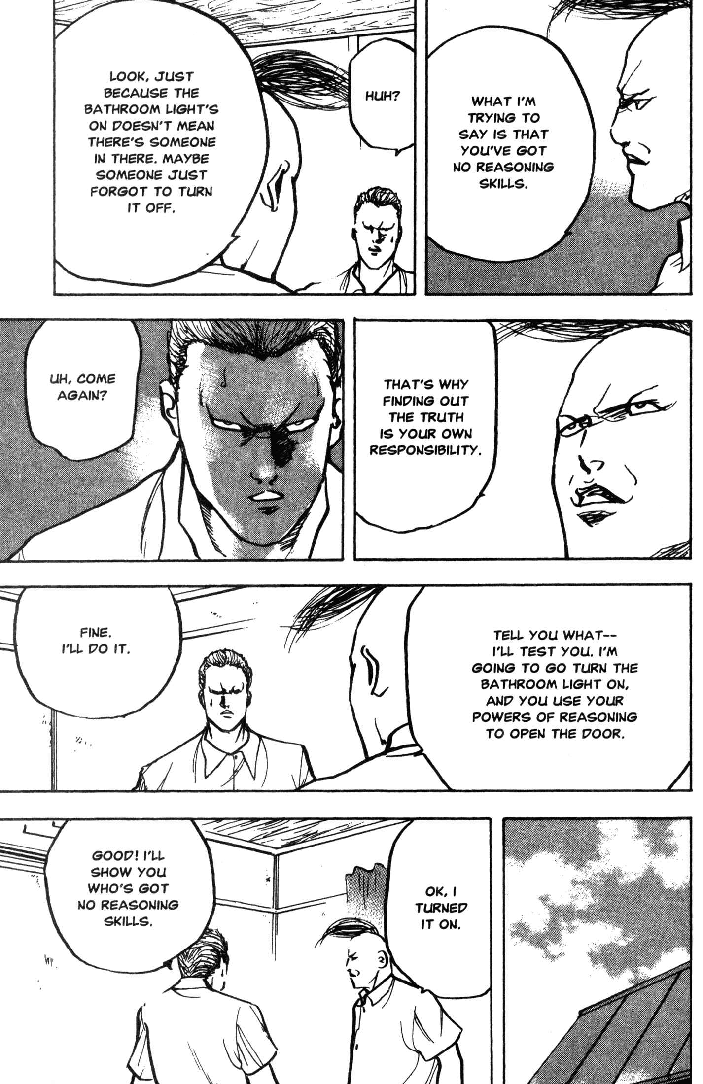 Page 5 Chapter 236 Cromartie High School