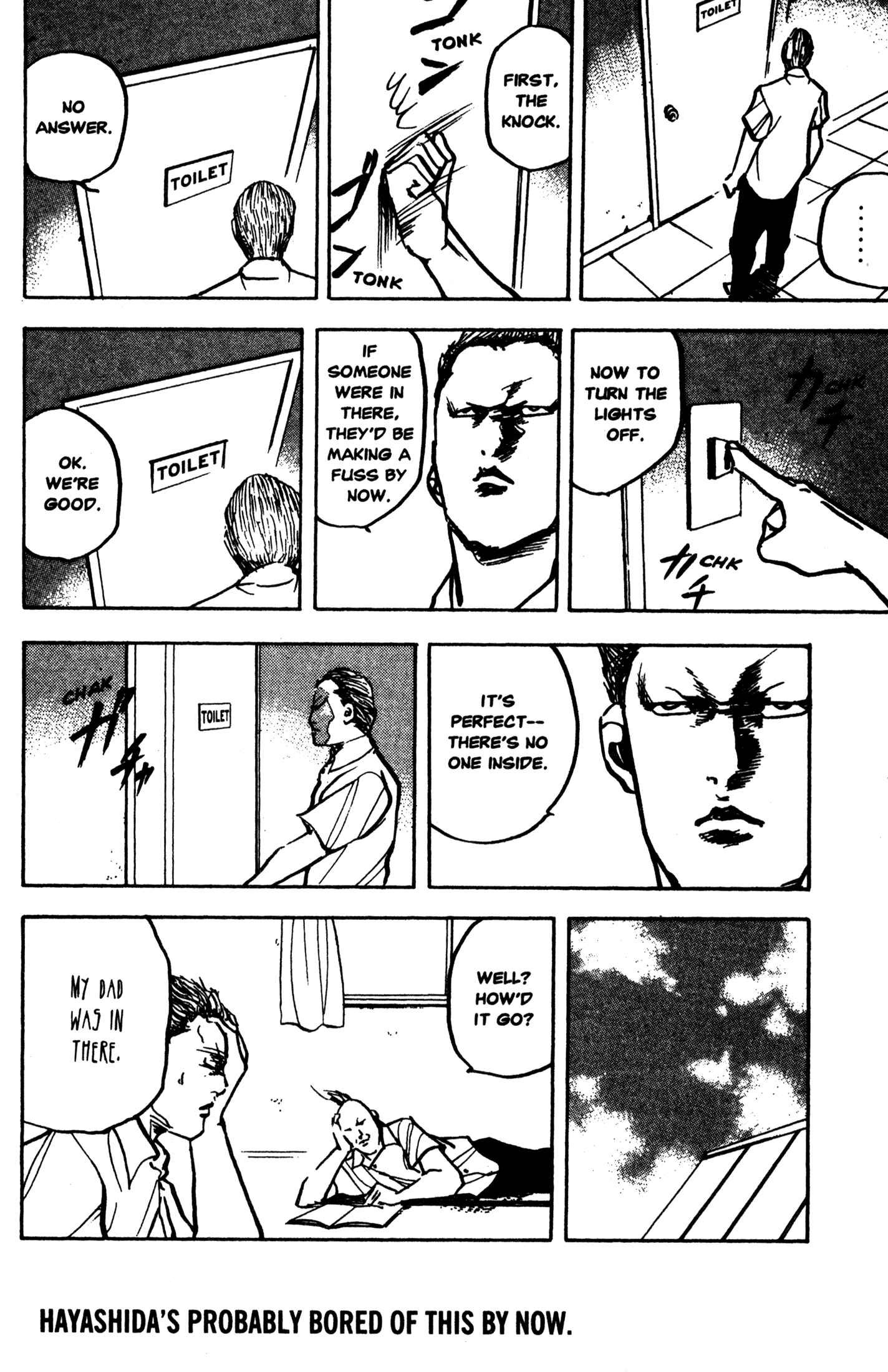 Page 6 Chapter 236 Cromartie High School
