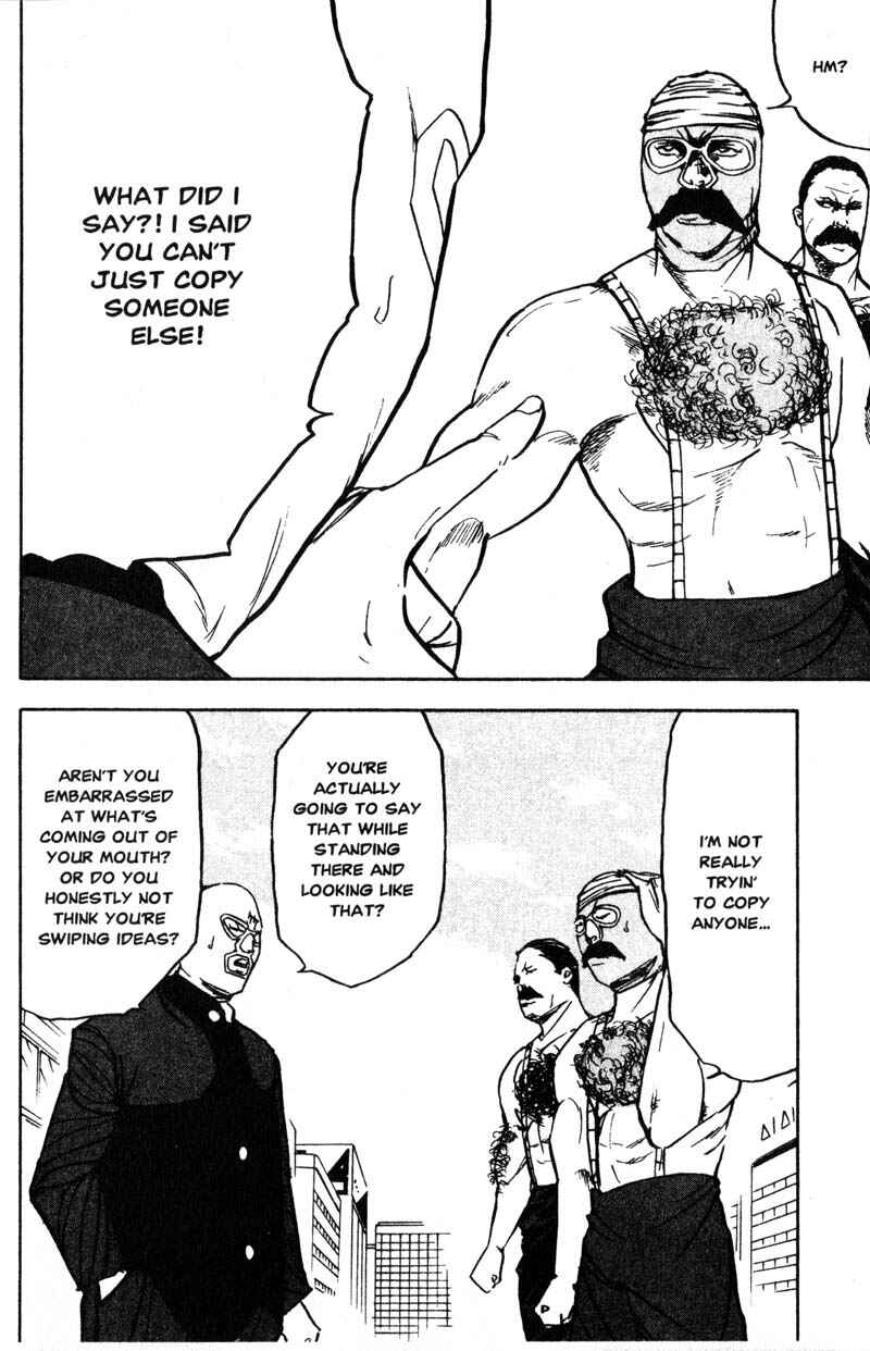 Page 3 Chapter 204 Cromartie High School