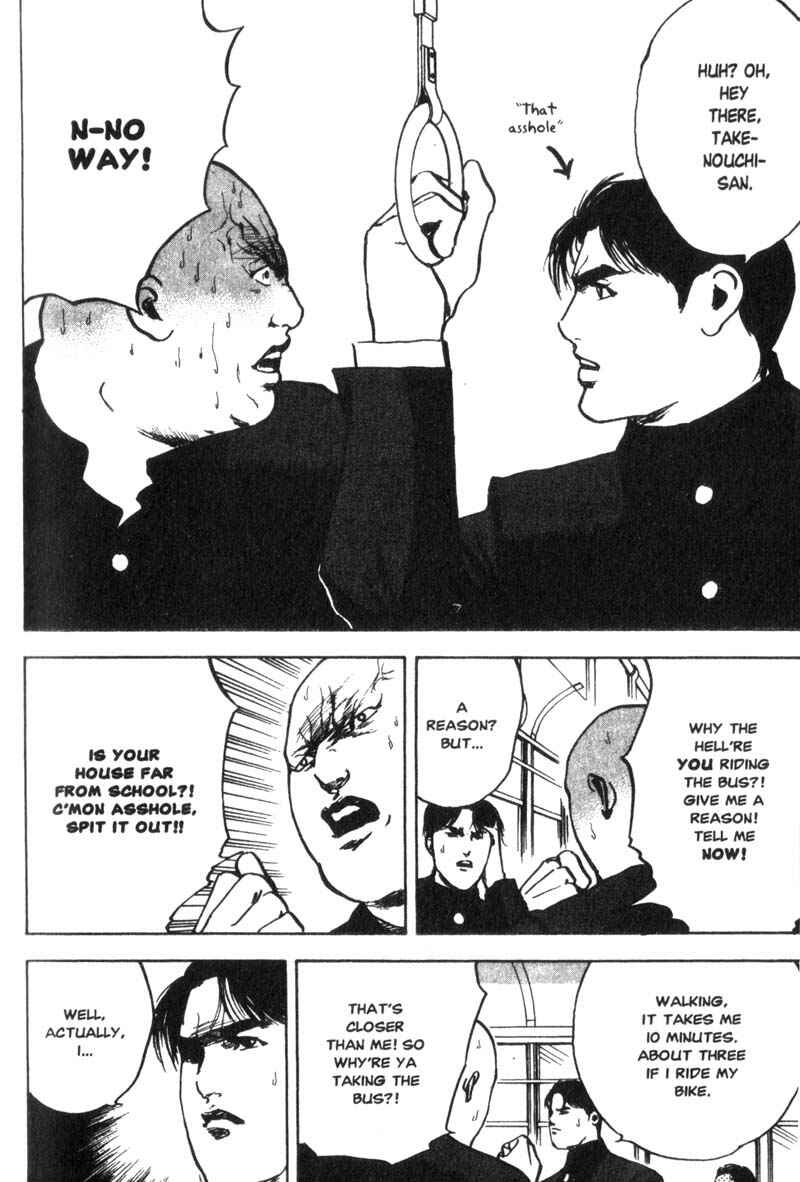 Page 5 Chapter 21 Cromartie High School