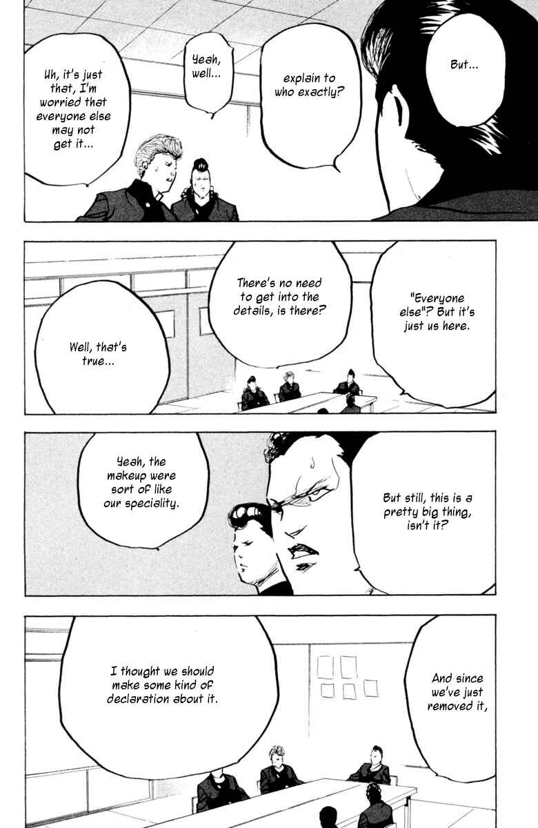 Page 4 Chapter 336 Cromartie High School