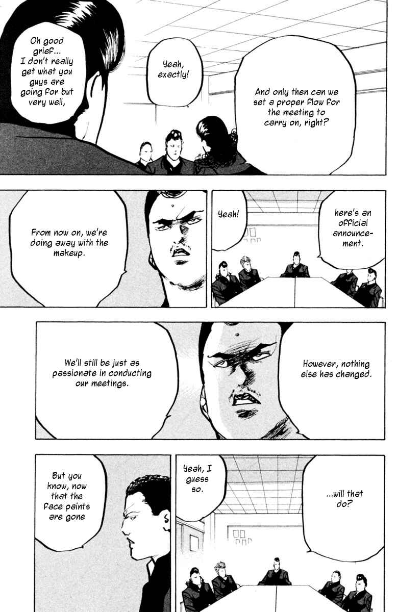 Page 5 Chapter 336 Cromartie High School