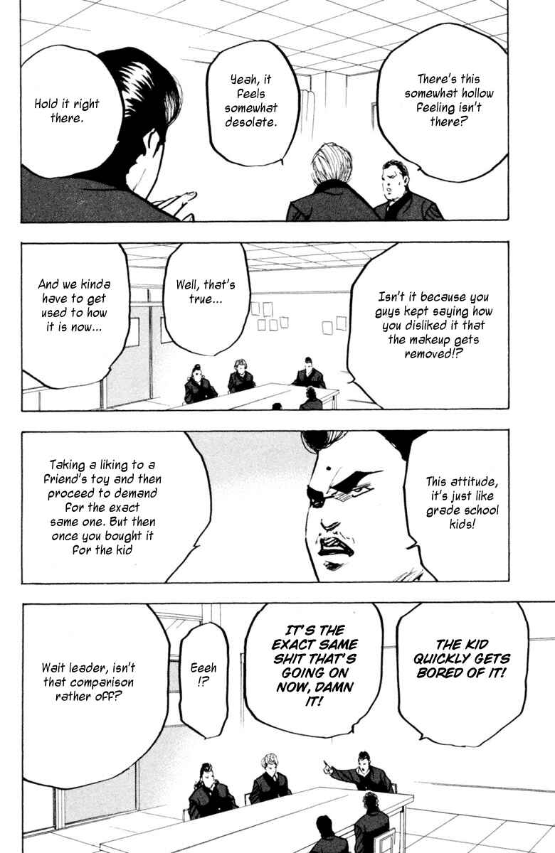 Page 6 Chapter 336 Cromartie High School