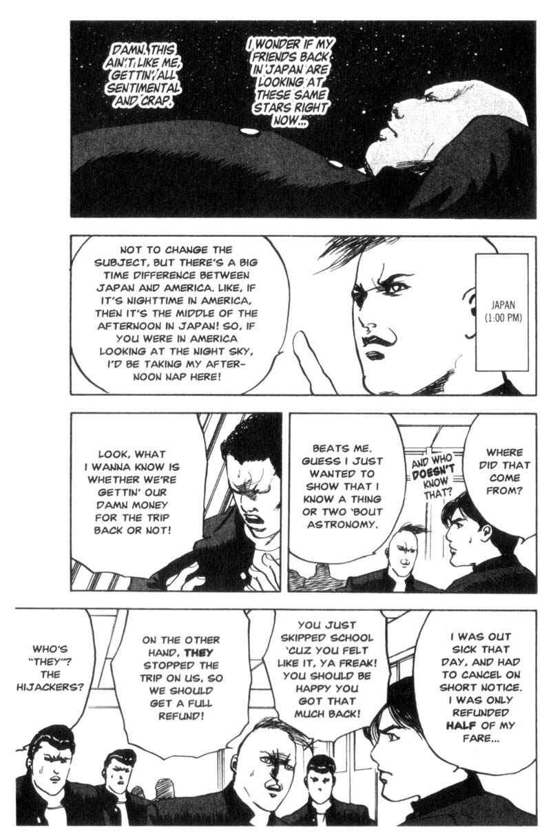 Page 6 Chapter 34 Cromartie High School