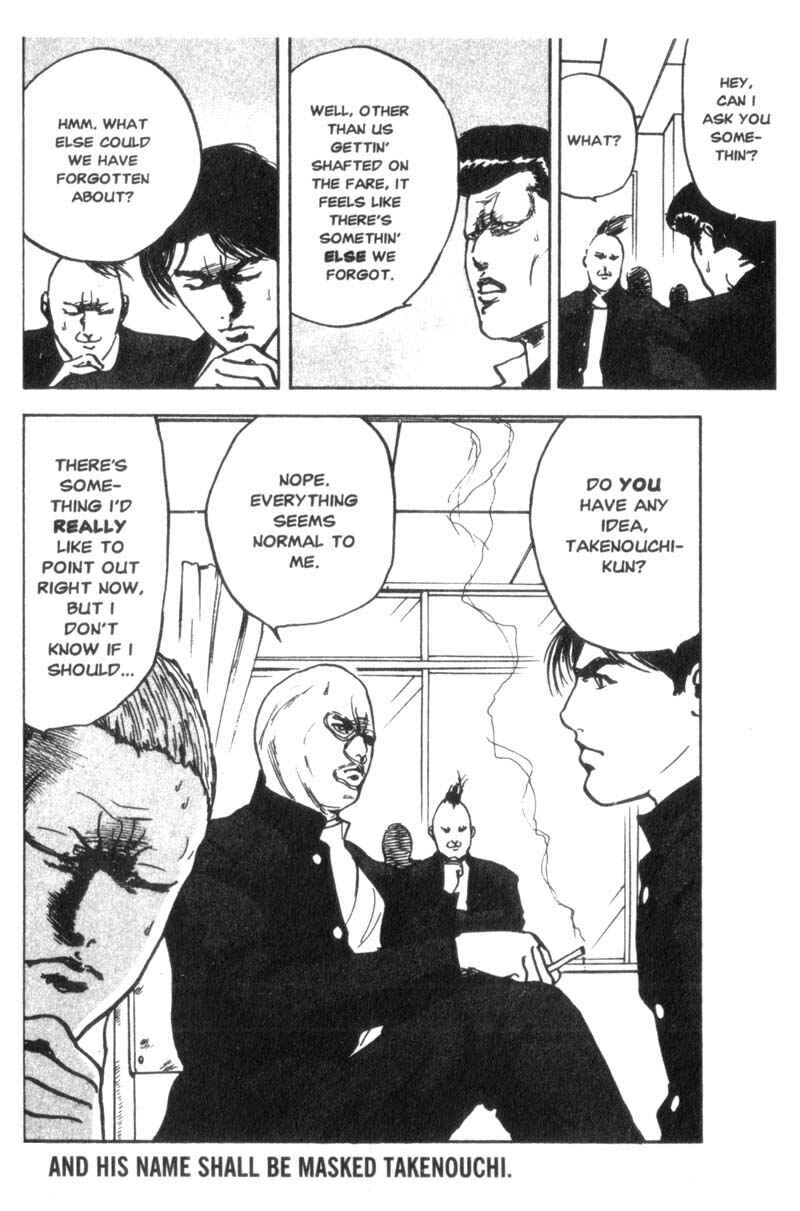 Page 7 Chapter 34 Cromartie High School