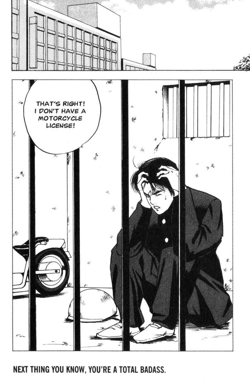 Page 5 Chapter 57 Cromartie High School