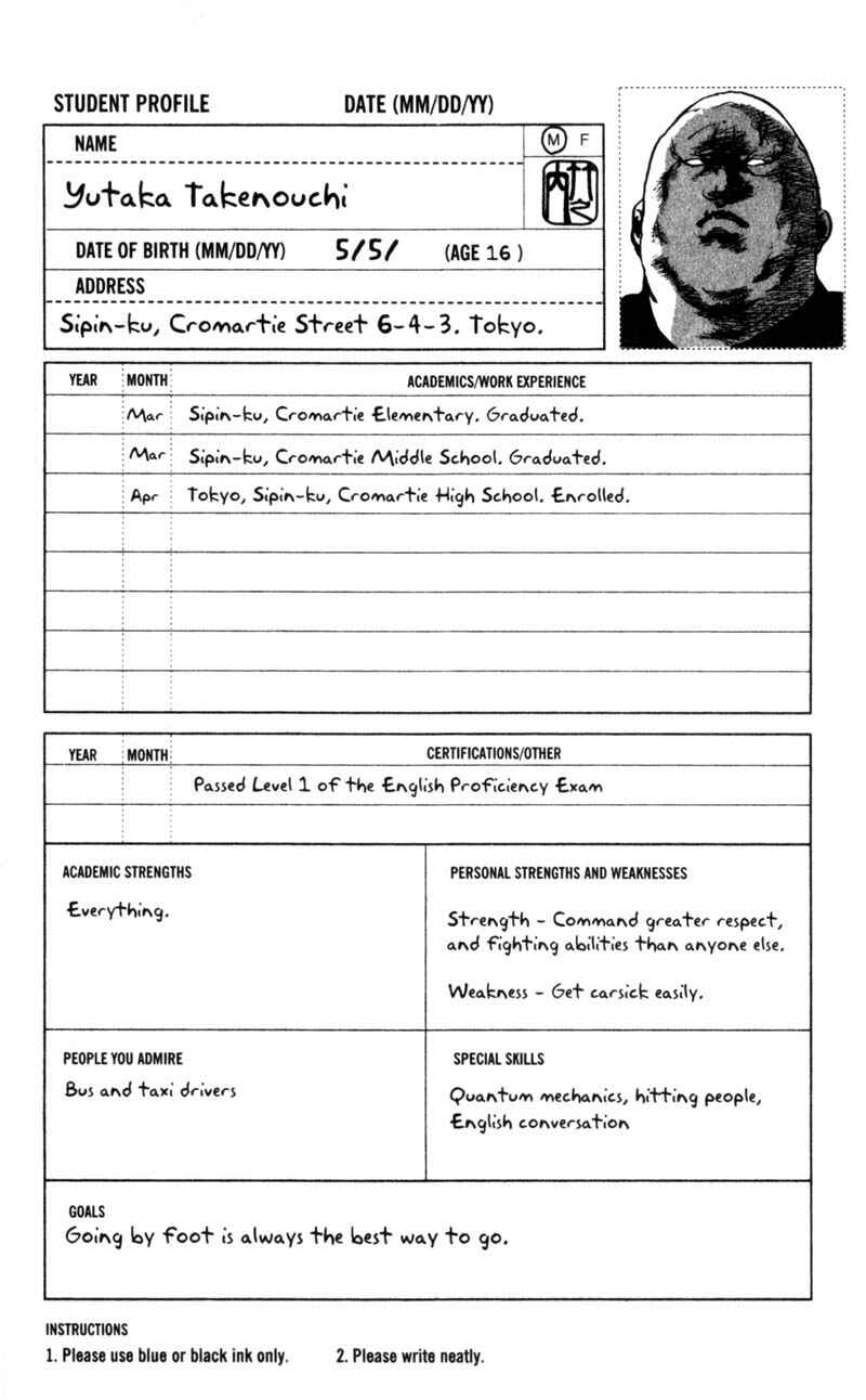 Page 7 Chapter 57 Cromartie High School