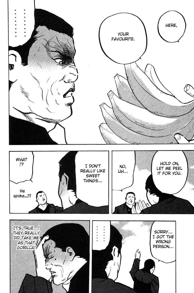 Page 10 Chapter 284 Cromartie High School