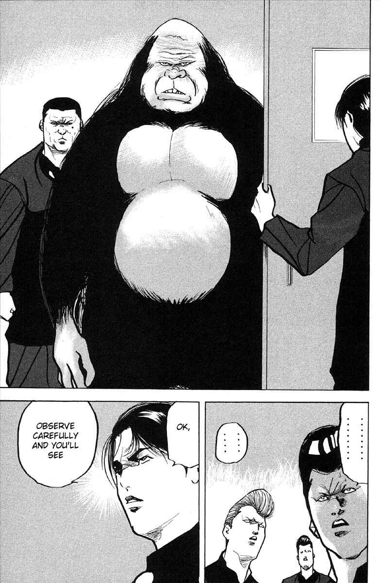 Page 5 Chapter 284 Cromartie High School