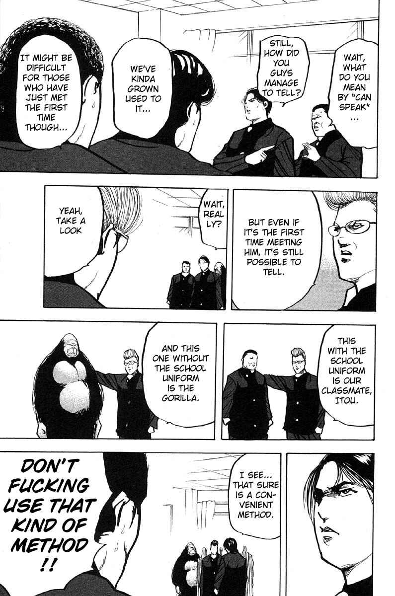 Page 7 Chapter 284 Cromartie High School