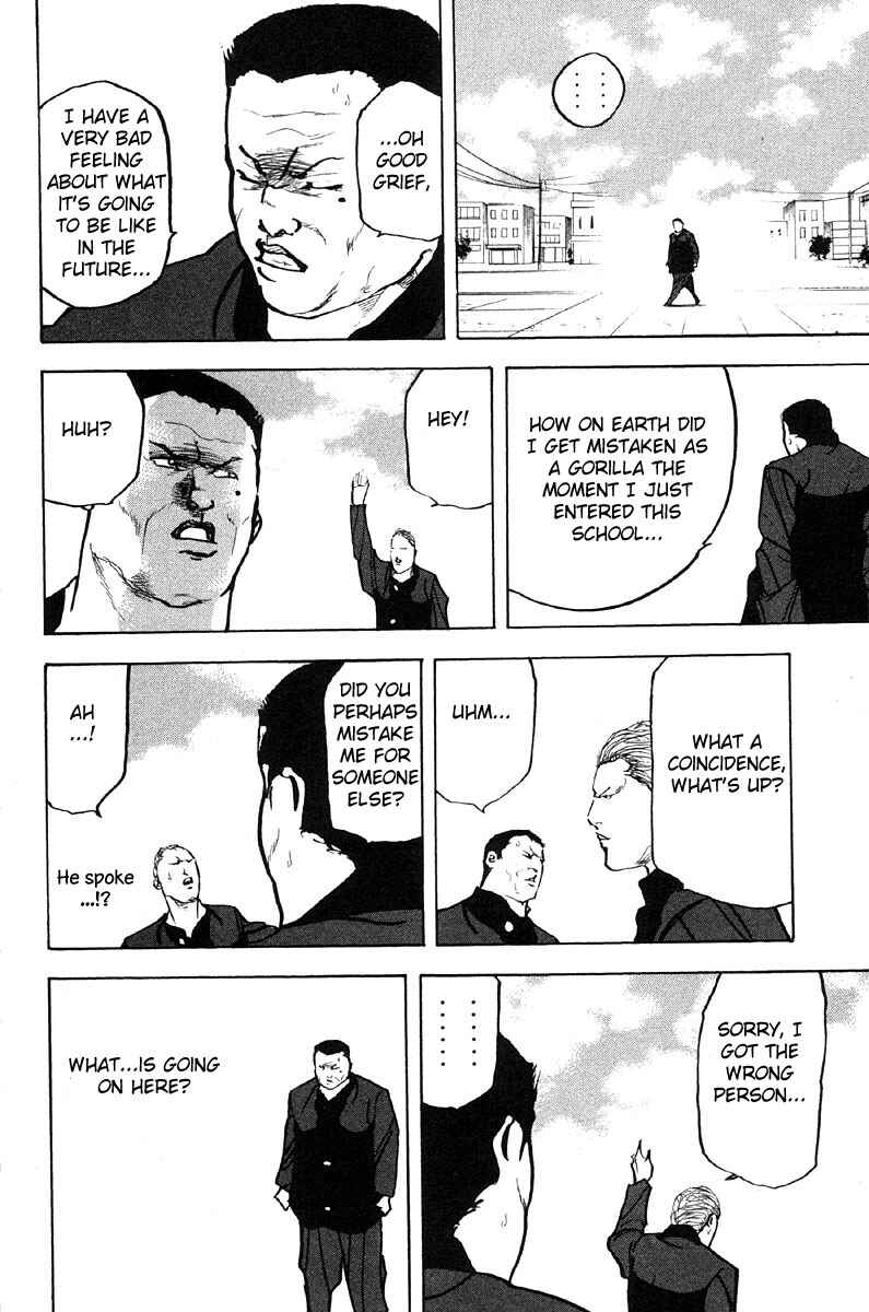 Page 8 Chapter 284 Cromartie High School