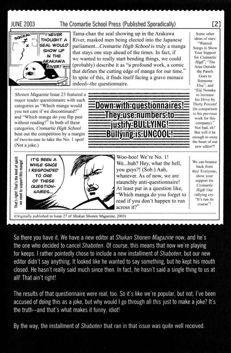 Page 11 Chapter 166 Cromartie High School