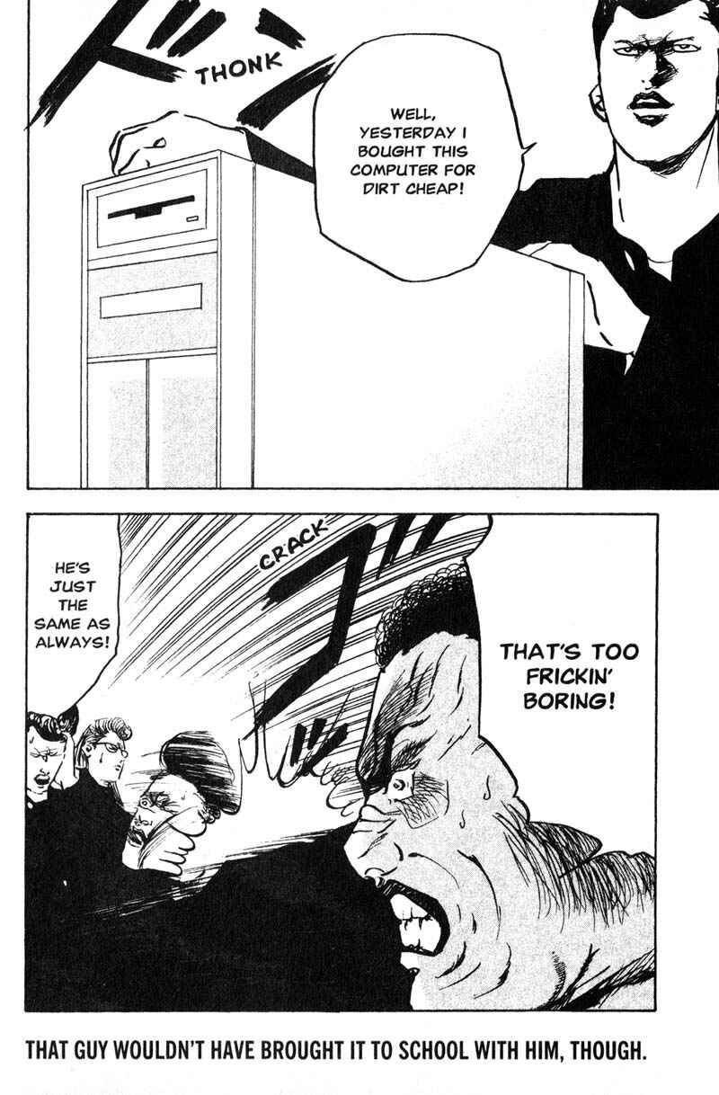 Page 9 Chapter 166 Cromartie High School