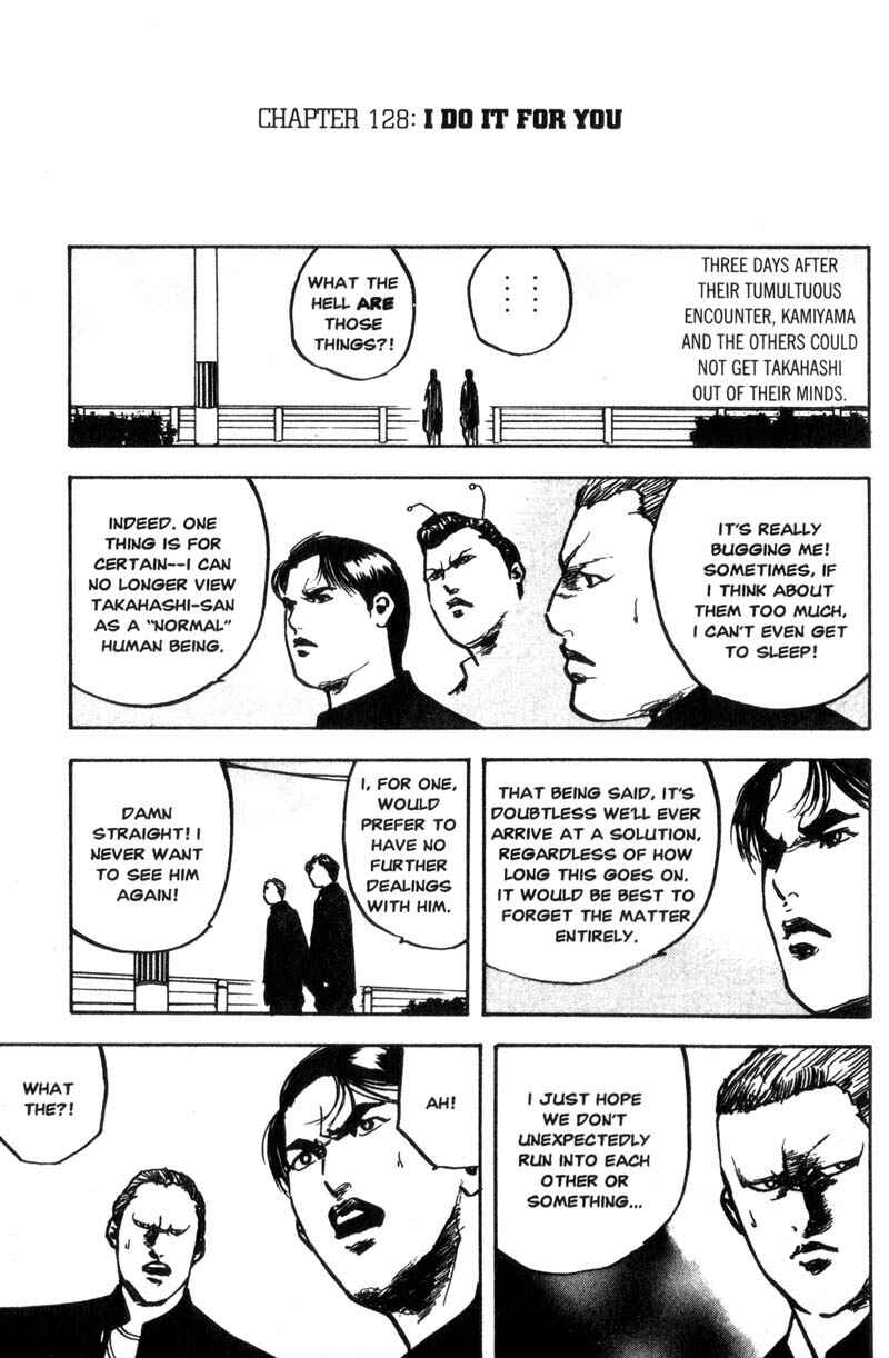 Page 2 Chapter 128 Cromartie High School