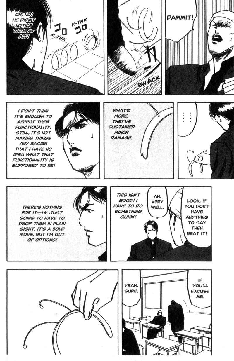 Page 7 Chapter 128 Cromartie High School