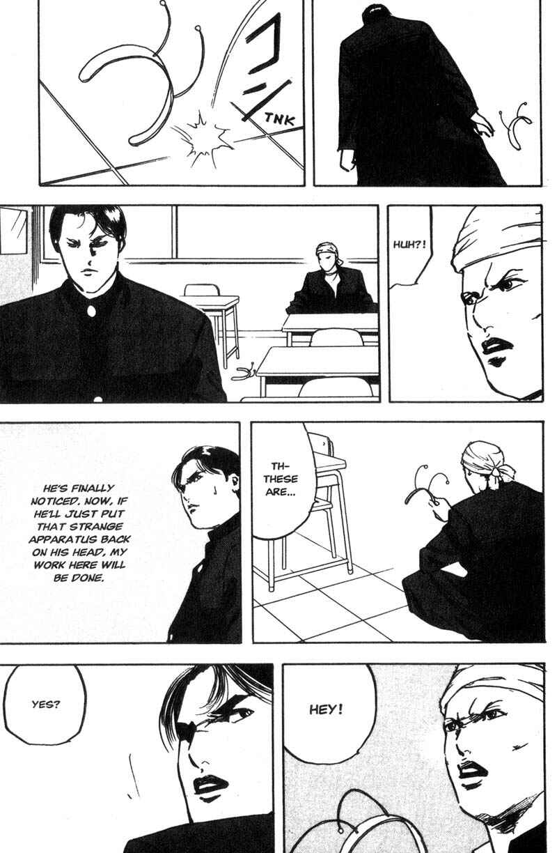 Page 8 Chapter 128 Cromartie High School
