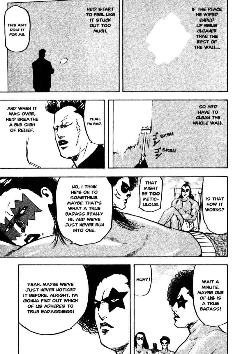 Page 8 Chapter 142 Cromartie High School