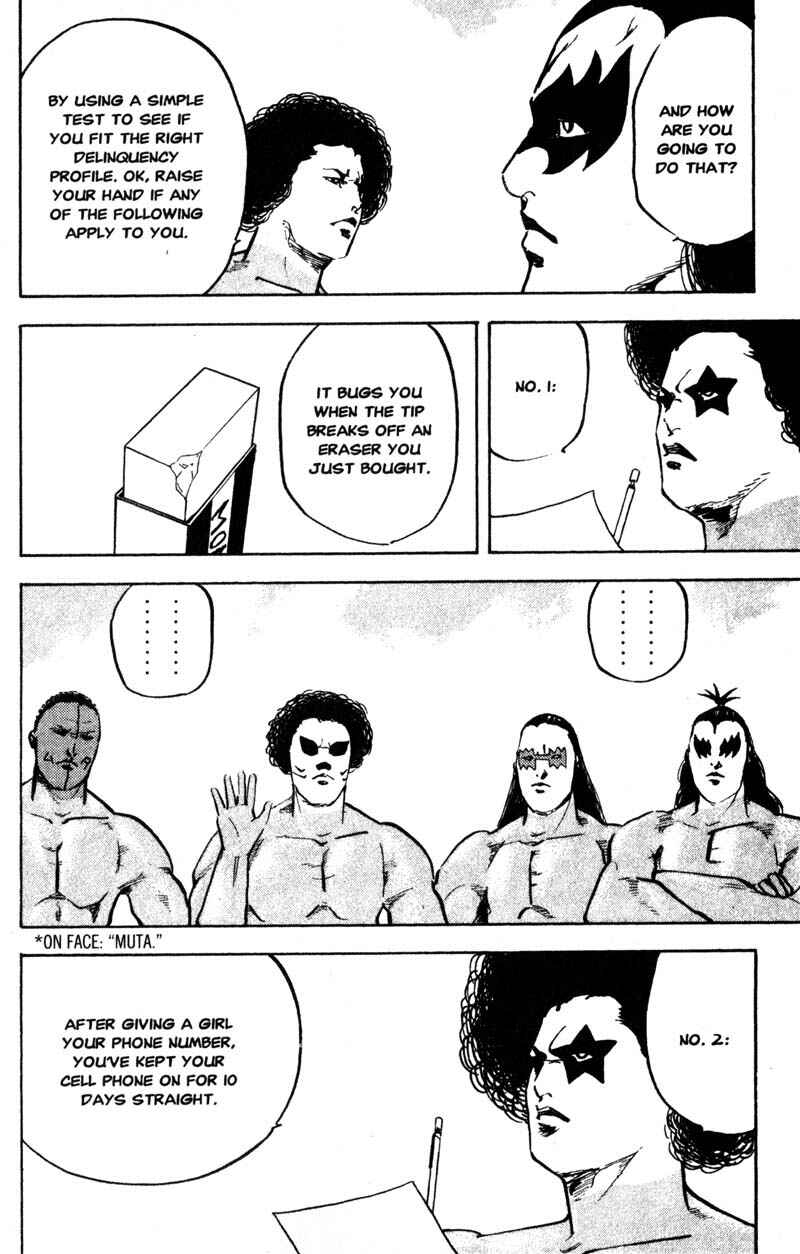 Page 9 Chapter 142 Cromartie High School