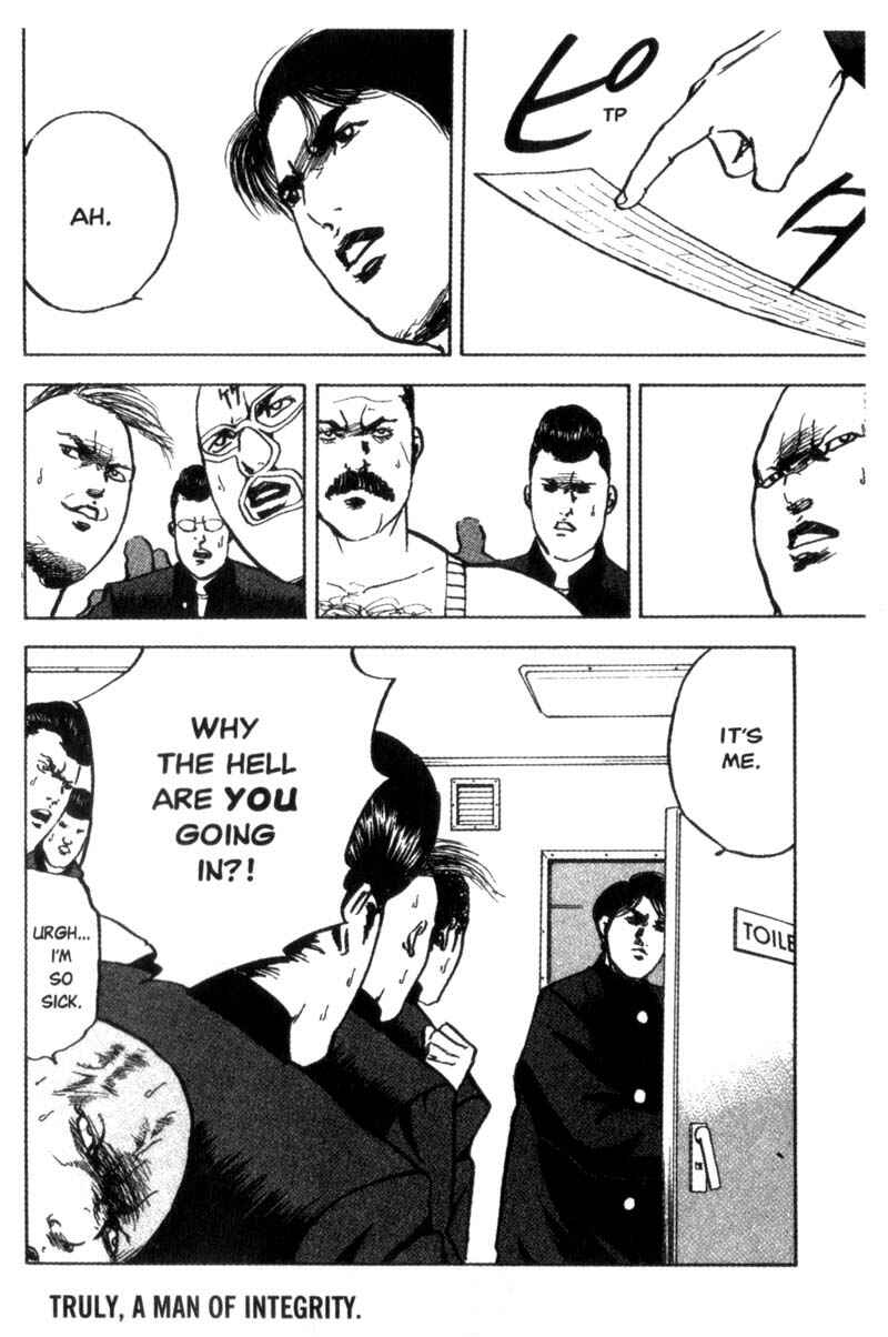 Page 9 Chapter 74 Cromartie High School