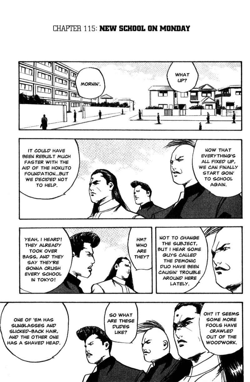Page 2 Chapter 115 Cromartie High School