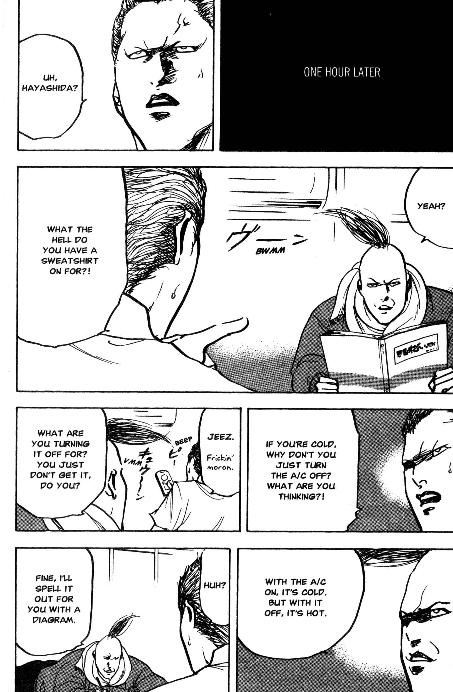 Page 2 Chapter 235 Cromartie High School
