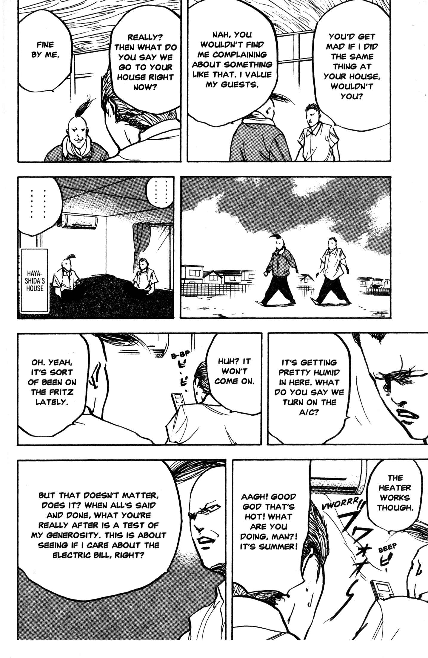 Page 4 Chapter 235 Cromartie High School