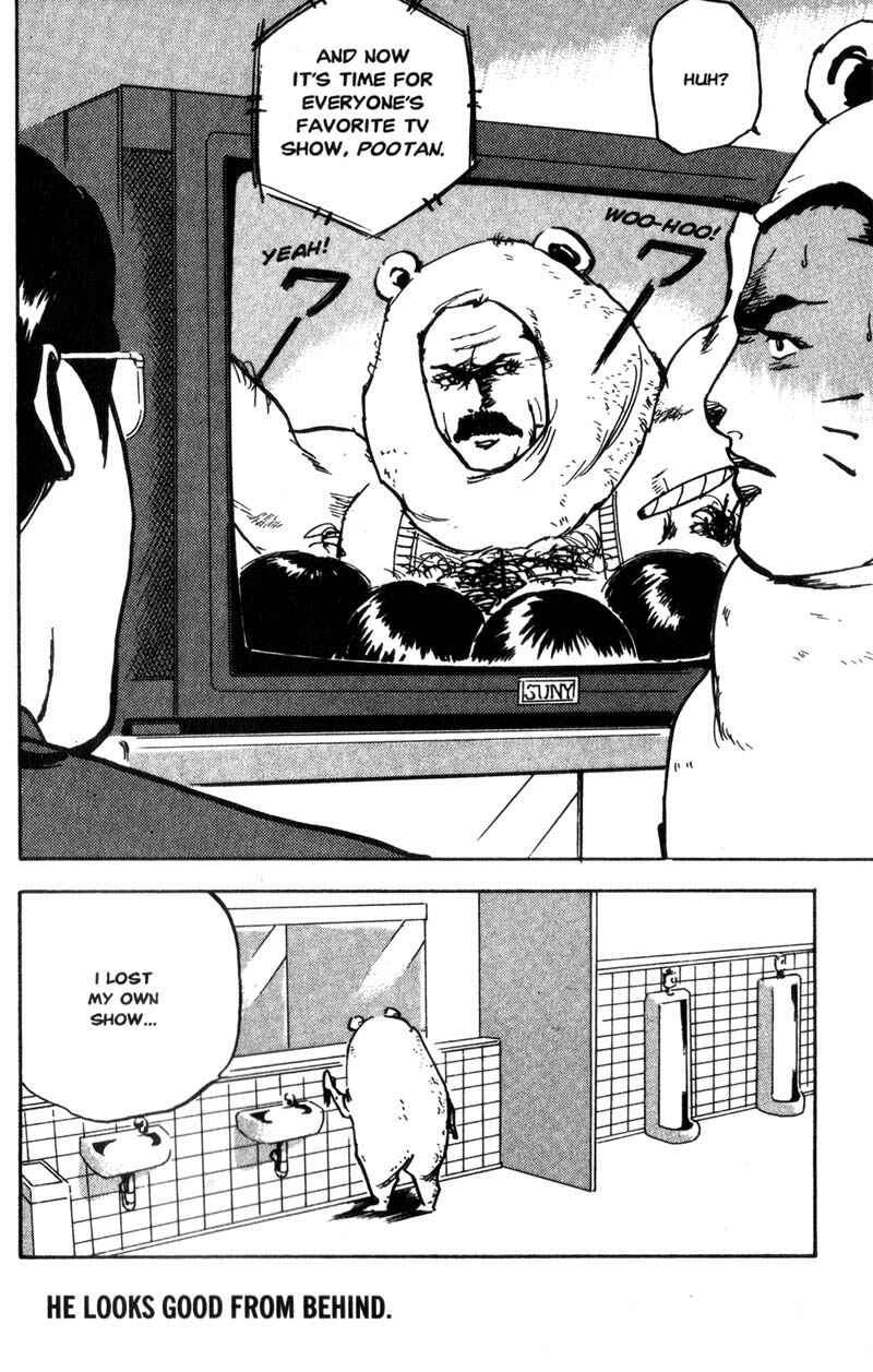 Page 9 Chapter 122 Cromartie High School