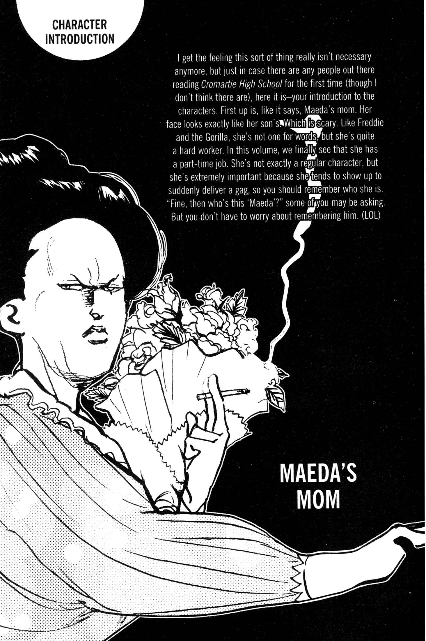 Page 5 Chapter 243 Cromartie High School