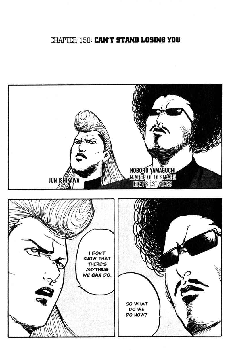 Page 2 Chapter 150 Cromartie High School