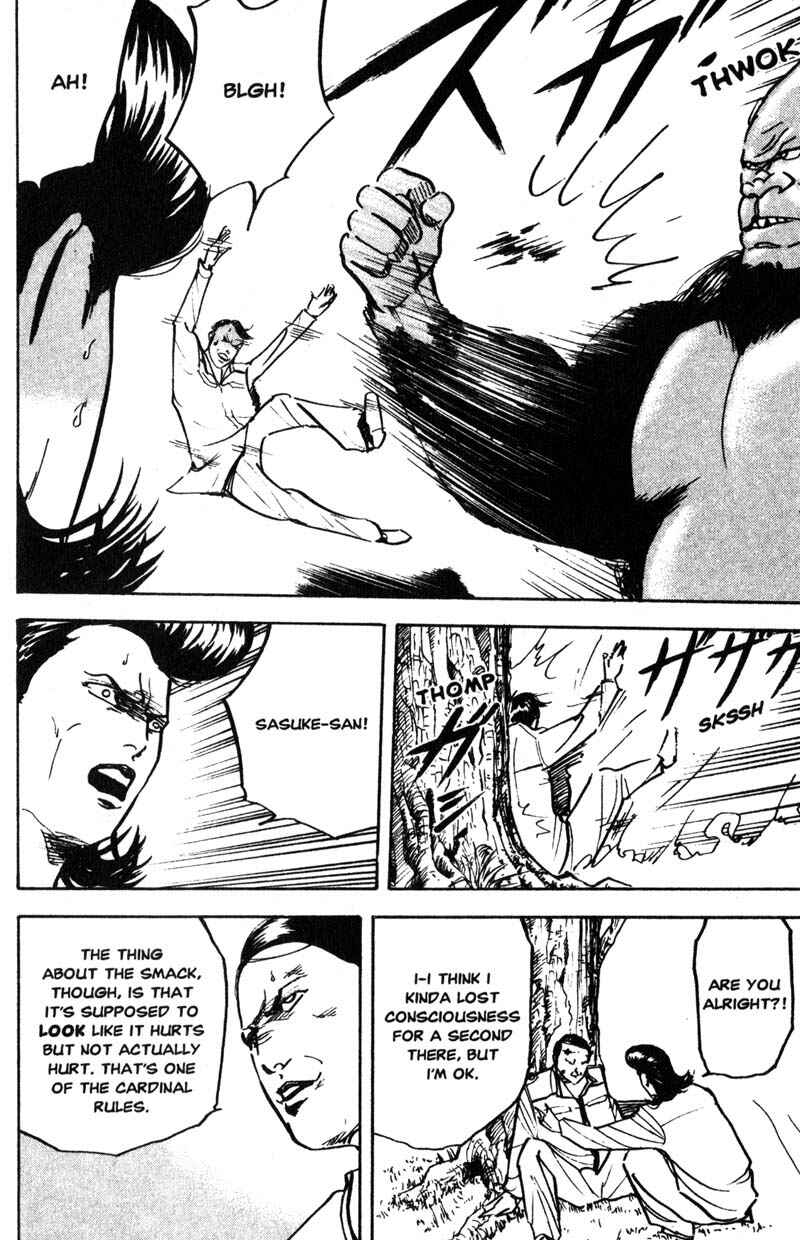 Page 3 Chapter 200 Cromartie High School