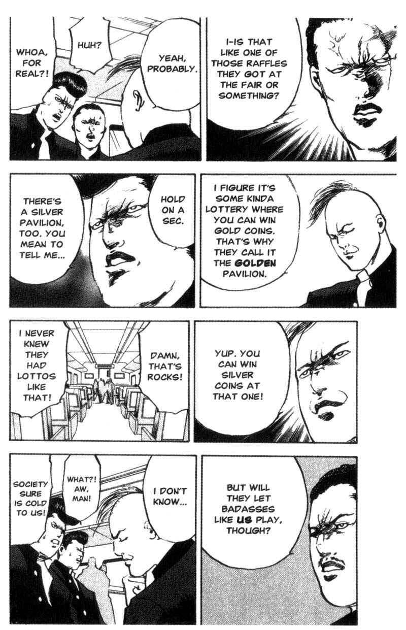 Page 3 Chapter 78 Cromartie High School