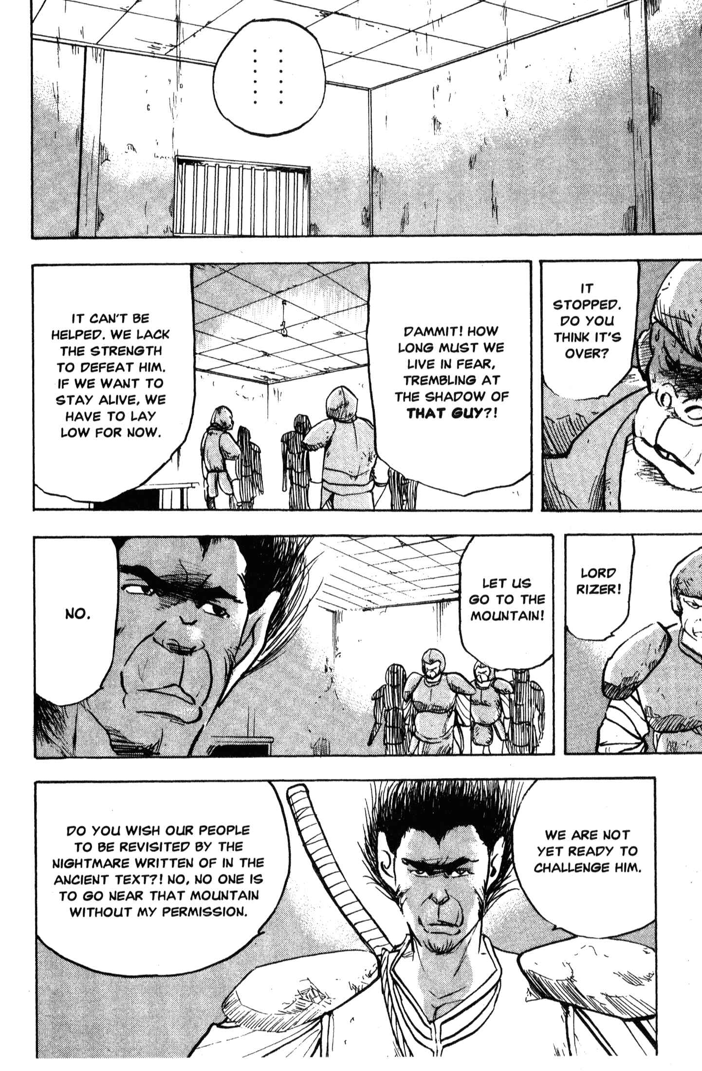 Page 4 Chapter 211 Cromartie High School