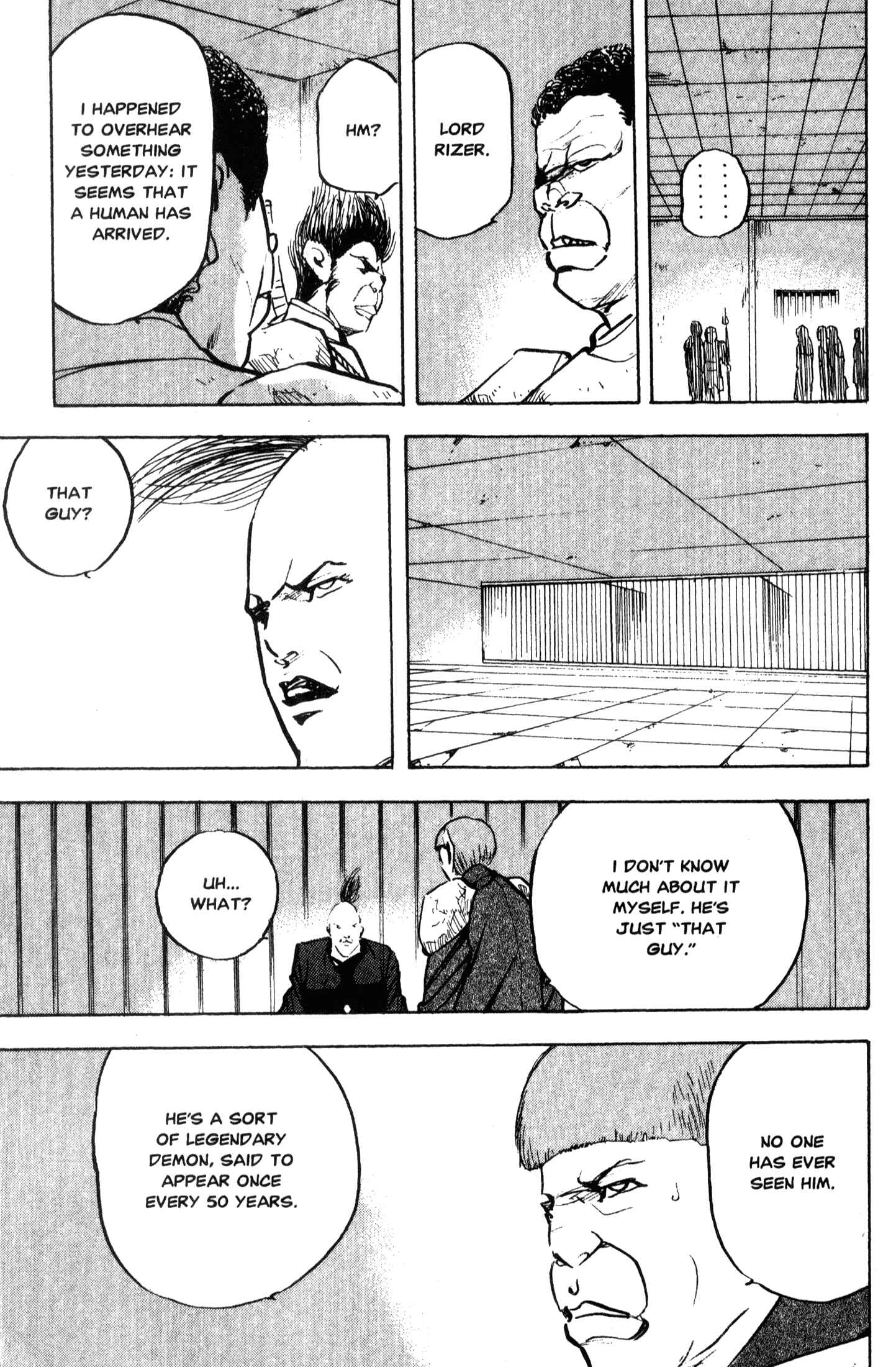 Page 5 Chapter 211 Cromartie High School